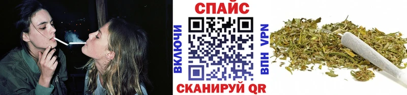 где купить наркоту  Белореченск  hydra ссылки  БУТИРАТ оксана 