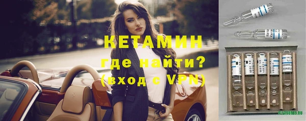кокс Алексин