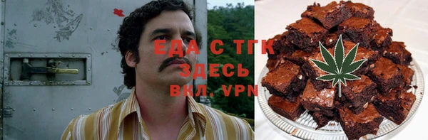кокс Алексин