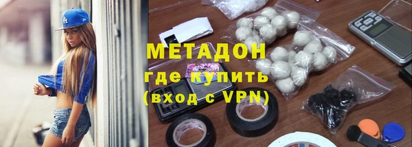 винт Абдулино