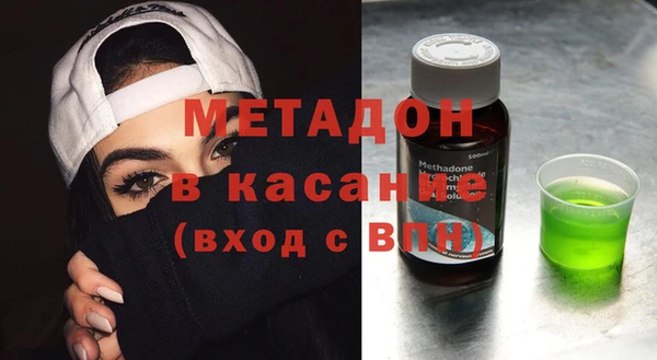 кокс Алексин