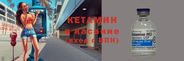 кокс Алексин