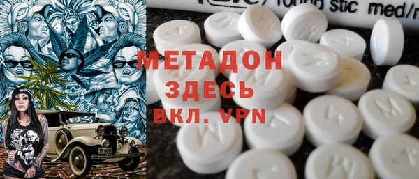 кокс Алексин
