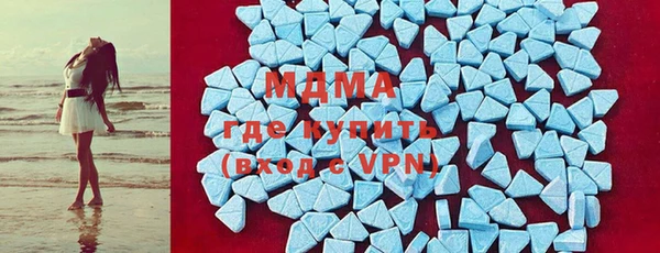 ПСИЛОЦИБИНОВЫЕ ГРИБЫ Алексеевка