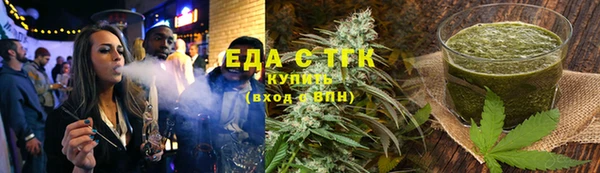 ПСИЛОЦИБИНОВЫЕ ГРИБЫ Алексеевка