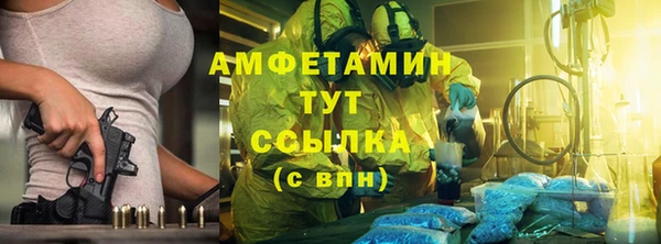 крисы Алзамай