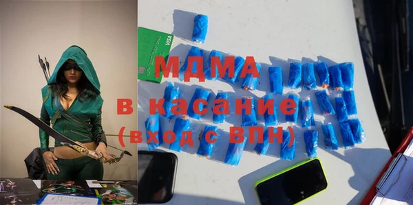 крисы Алзамай